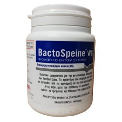 Βιολογικό εντομοκτόνο Bactospeine  WG |100gr